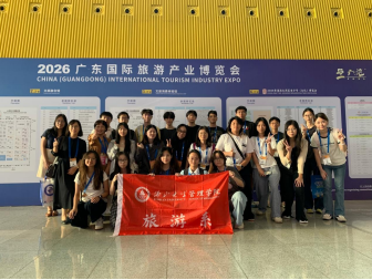 课外实践&middot;行走的课堂|标准为尺，文旅共生
