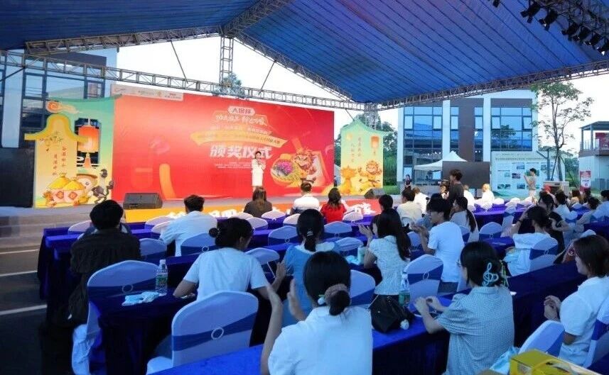 冠军&ldquo;出炉&rdquo;！第二届农产品电商直播带货人才技能大赛收官