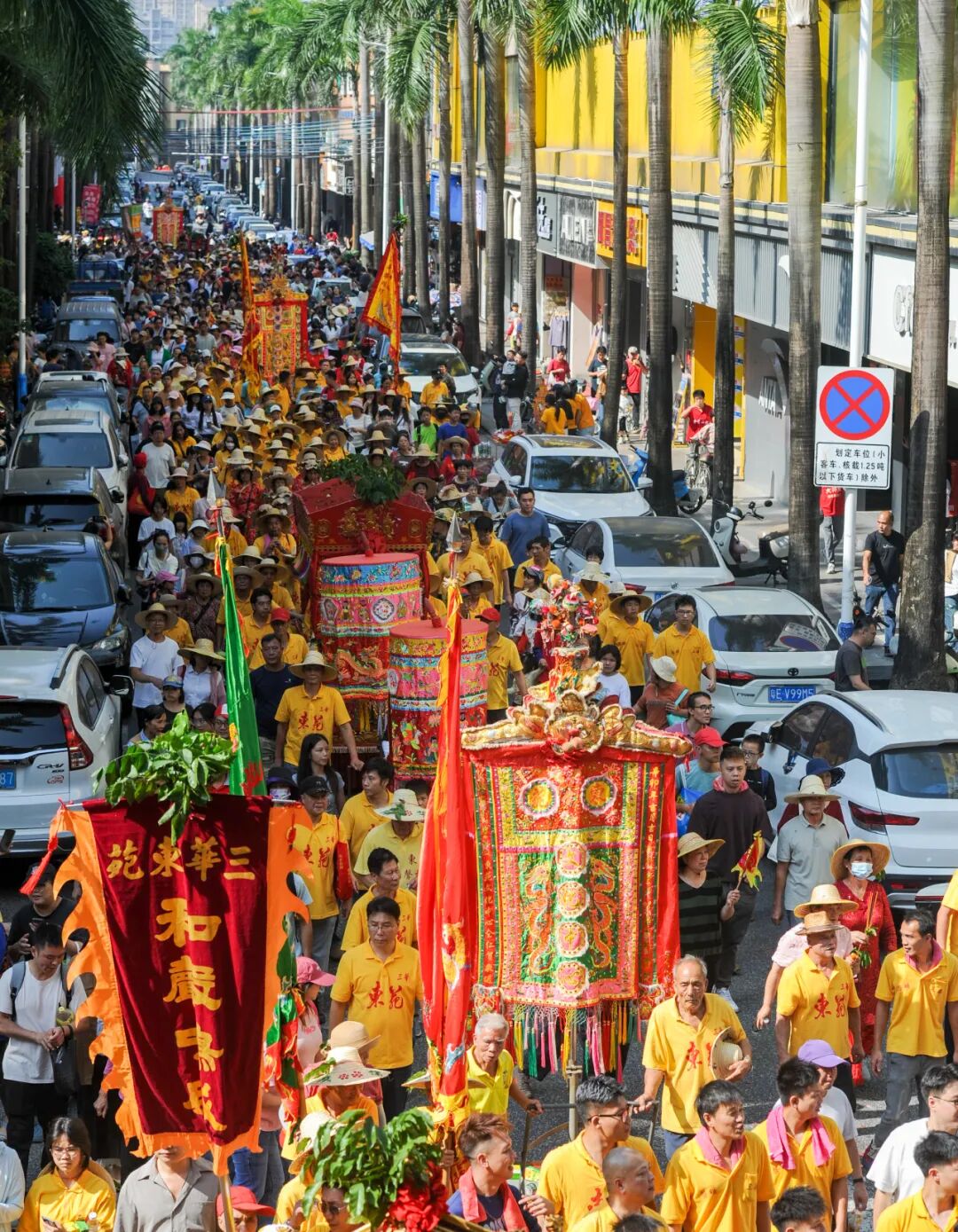 顺德这场超170年传统民俗活动，即将&ldquo;墟撼&rdquo;回归！