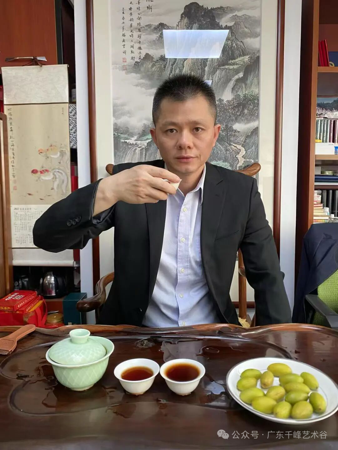 佛山林老吉