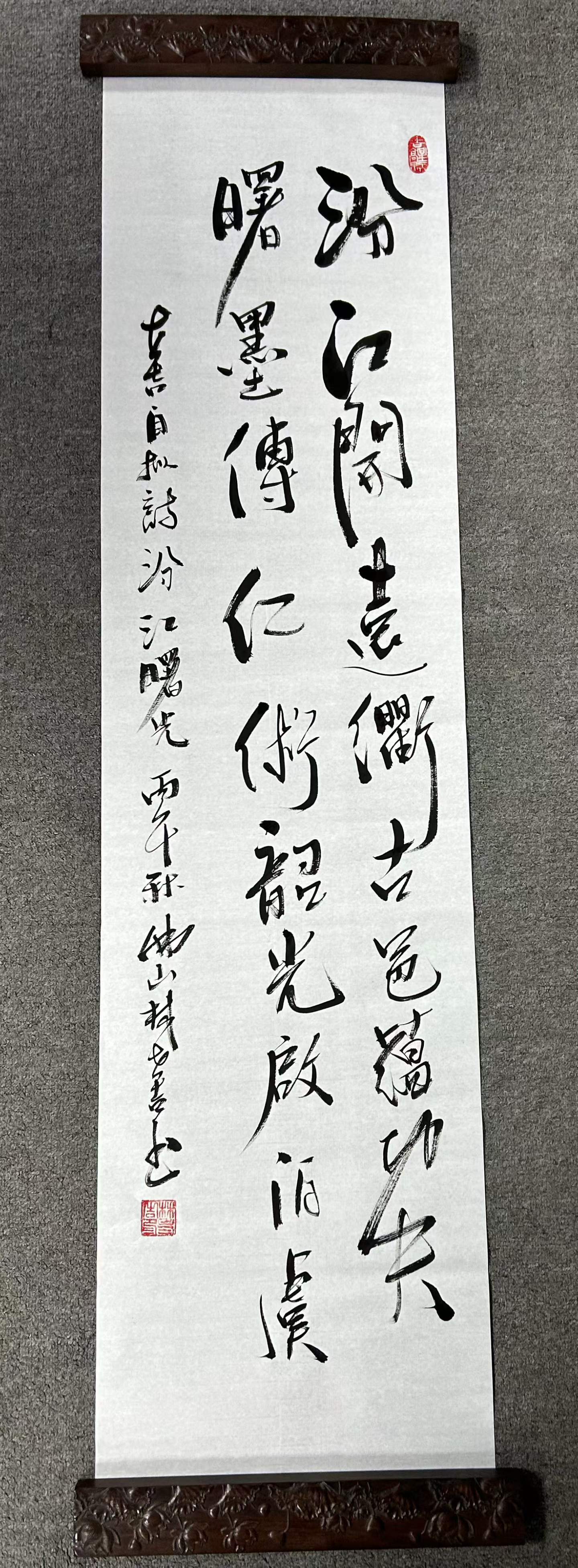 《林老吉诗词 | 汾江曙光》🍵