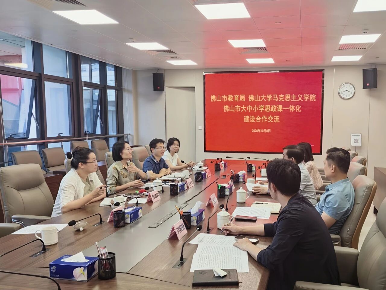 马克思主义学院 | 校地协同再深化，思政育人谱新篇