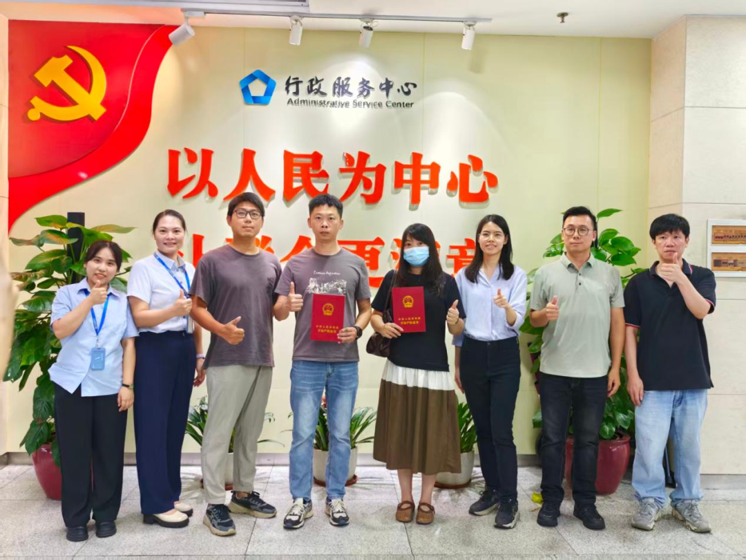 佛山两大产业项目&ldquo;零延时&rdquo;拿地