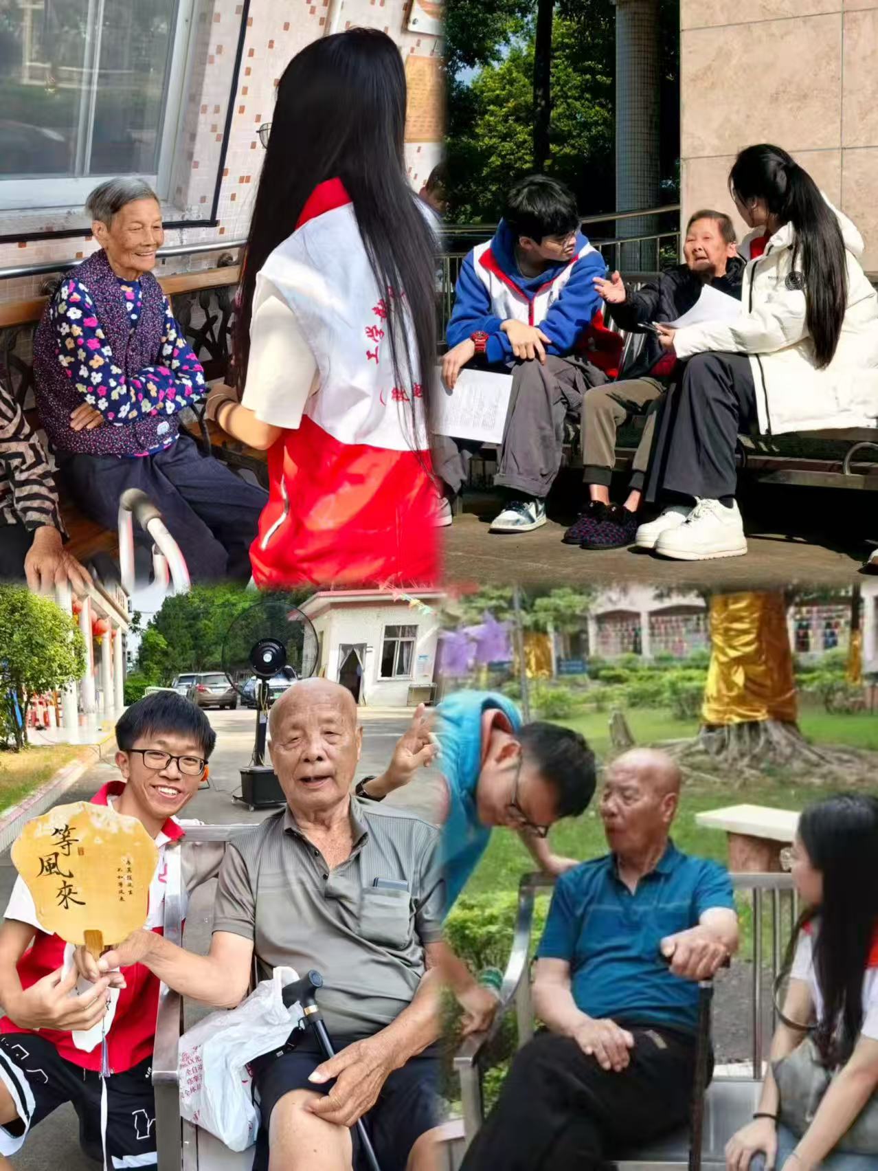 工学部团委 &ldquo;银龄暖光・岁月手记&rdquo;：以纸笔打捞桑榆记忆，工学青年倾听岁月回响