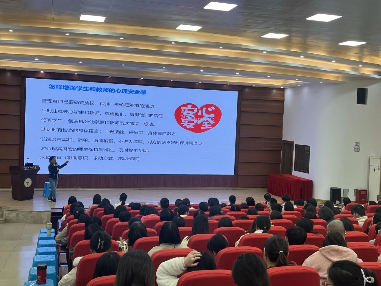 心理老师也&ldquo;探店&rdquo;，均安版&ldquo;医校融合&rdquo;，接住每个孩子的心事