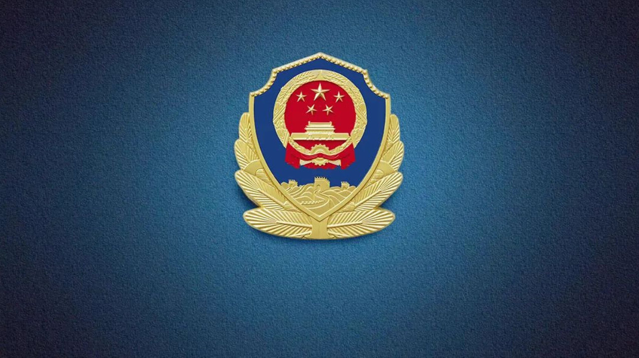 国家移民管理局：三季度1.92亿人次出入境 免签入境外国人同比增长24.1%