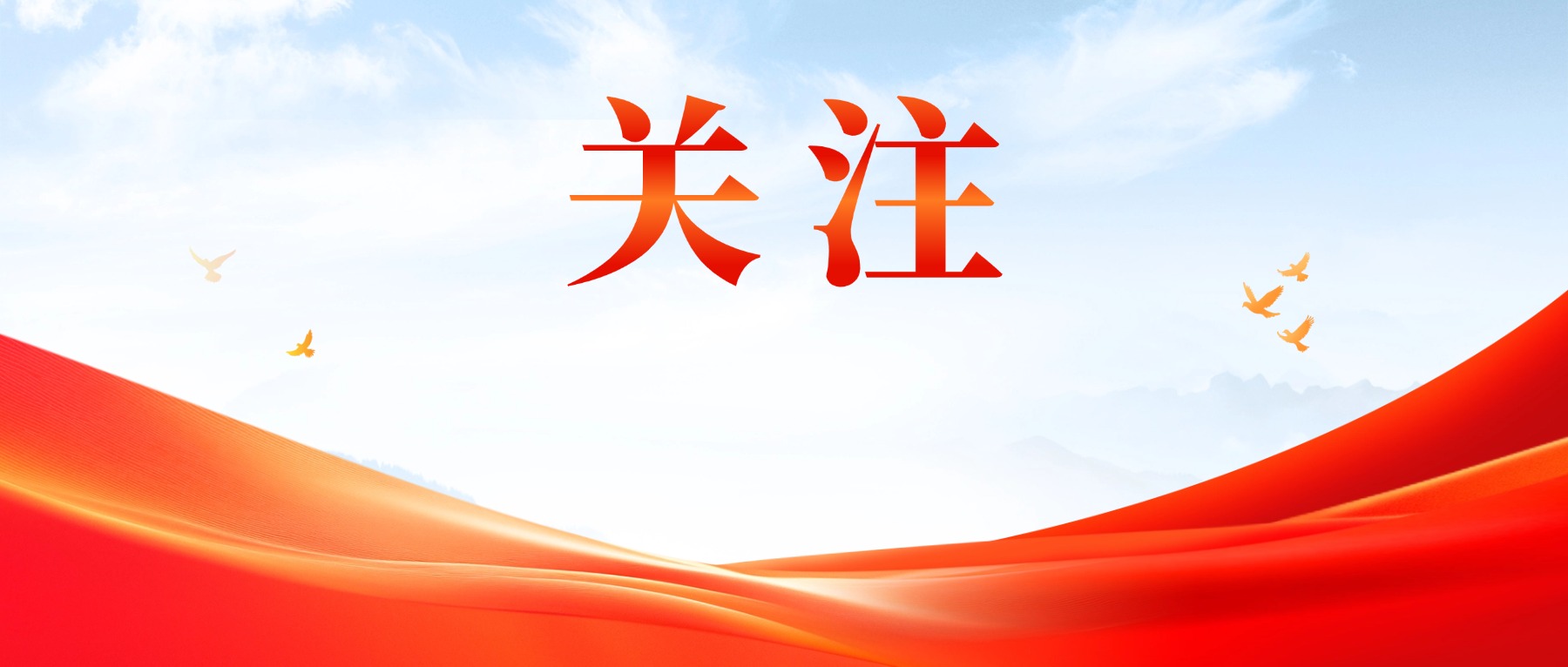 砺初心、聚干劲！禅城区市场监管局举办&ldquo;百年又五载，奋进续华章&rdquo;主题微党课比赛