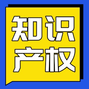 强化知识产权保护！禅城为第45届佛山陶博会保驾护航&rarr;