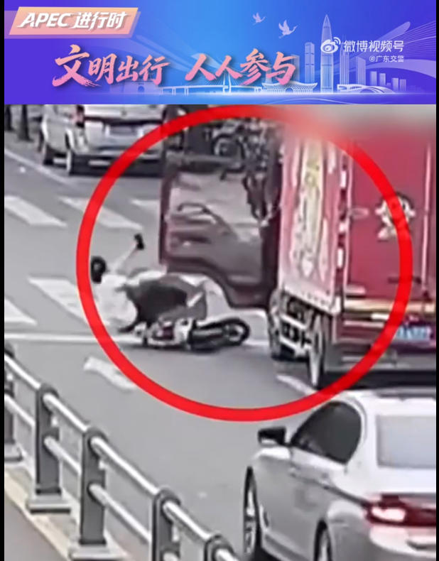 &ldquo;开门杀&rdquo;的危害