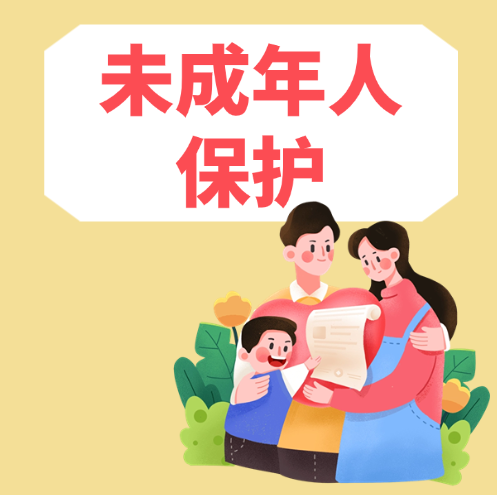 佛山市社会福利院送服务出院门