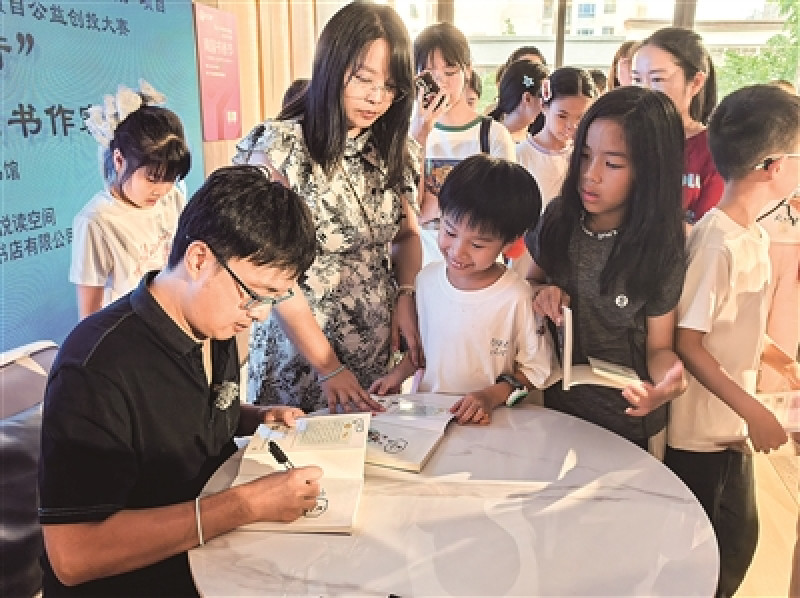 第四届佛山悦读节暨2026南国书香节佛山分会场26日启幕