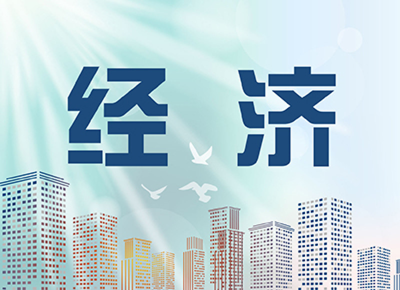 变废为宝护良田 循环农业启新程