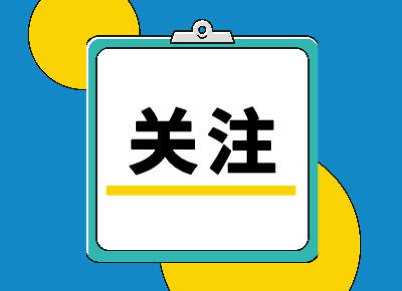 深国际佛山高明富湾码头项目动工 西江航运基建再添新支点