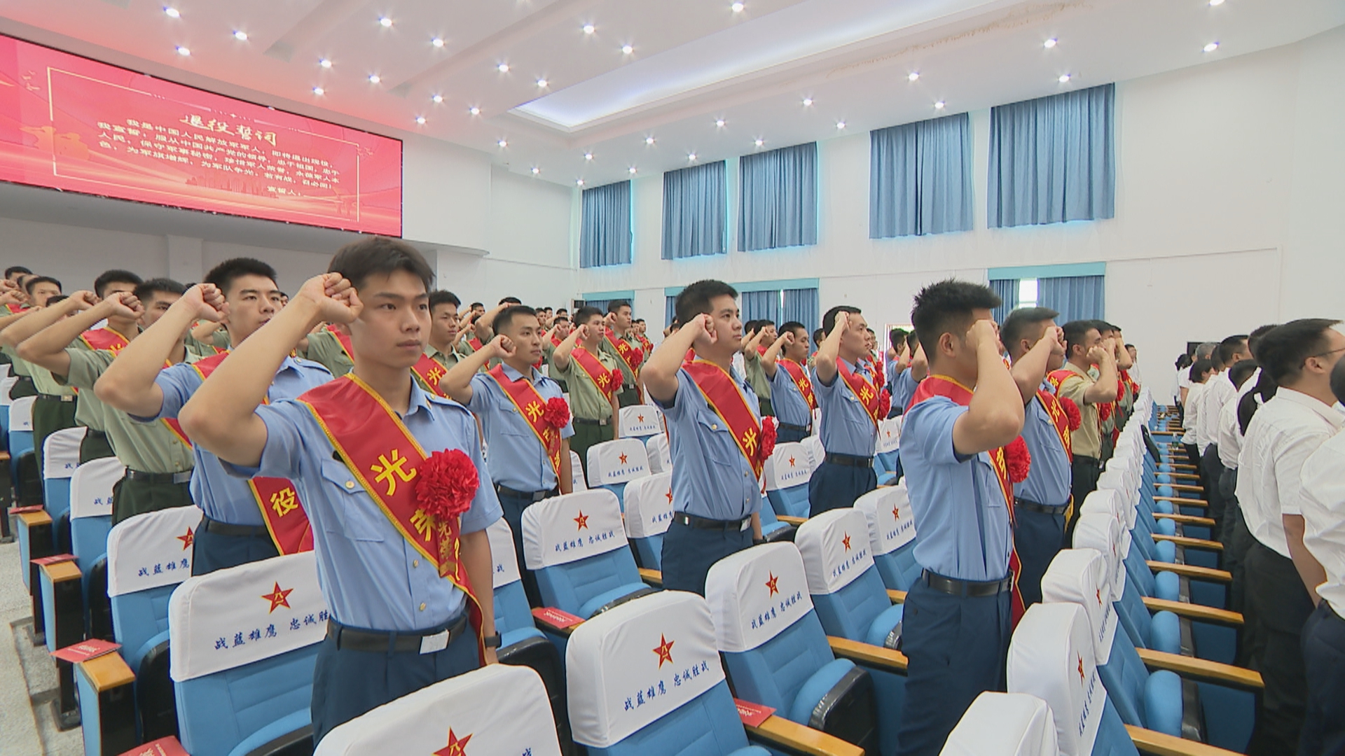 佛山举行2026年秋季返乡退役士兵欢迎仪式