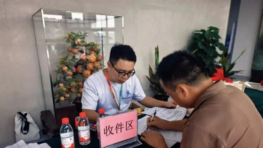 整体办证效率提升70%！南庄&ldquo;政务闪送&rdquo;下沉村居