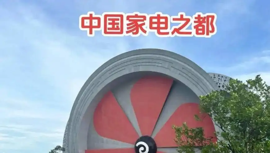 佛山GDP超1.3万亿，广东经济第三城，实力仅次于广深，竟然不是省会？