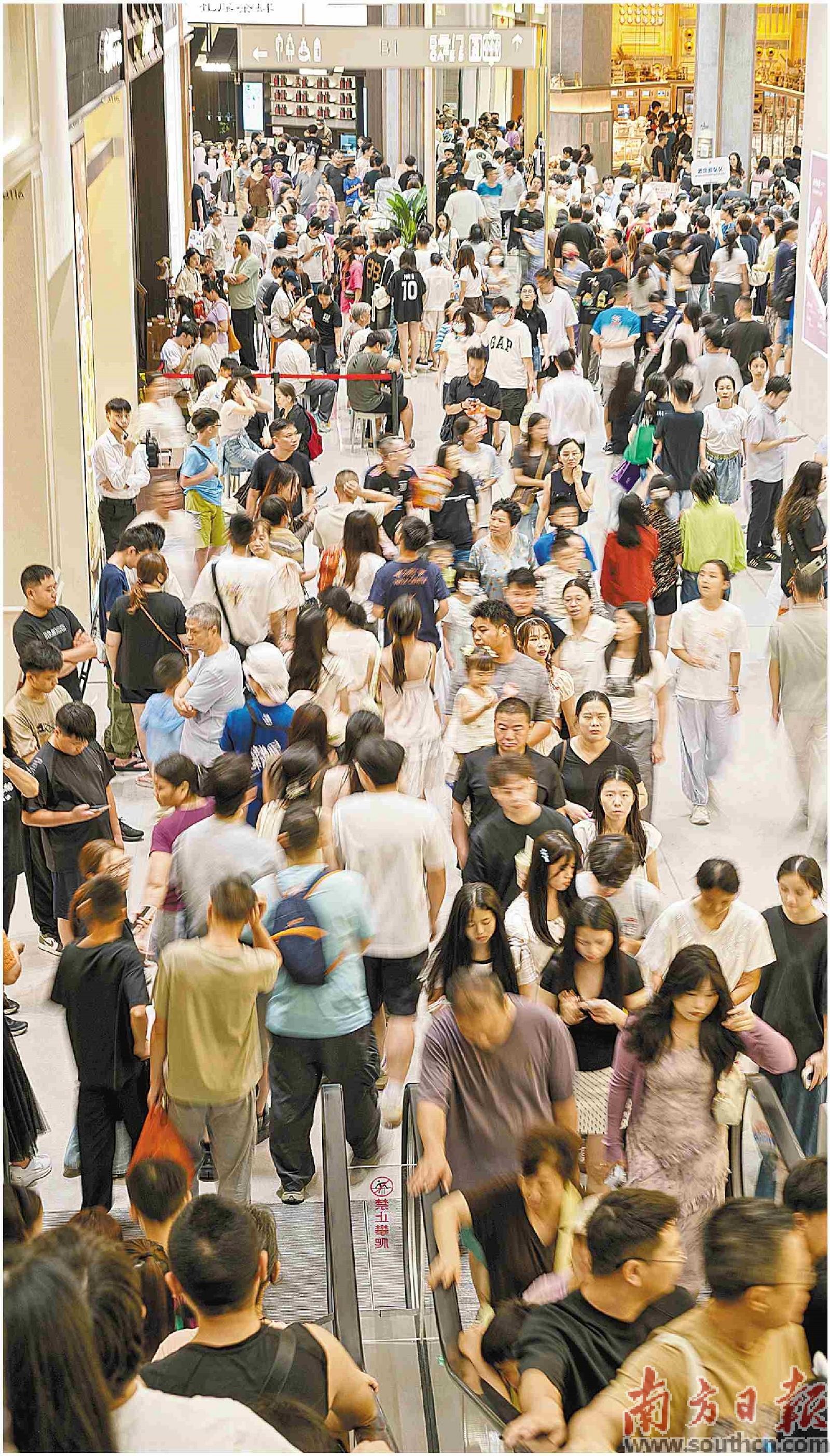 佛山文旅：如何冲刺四季度