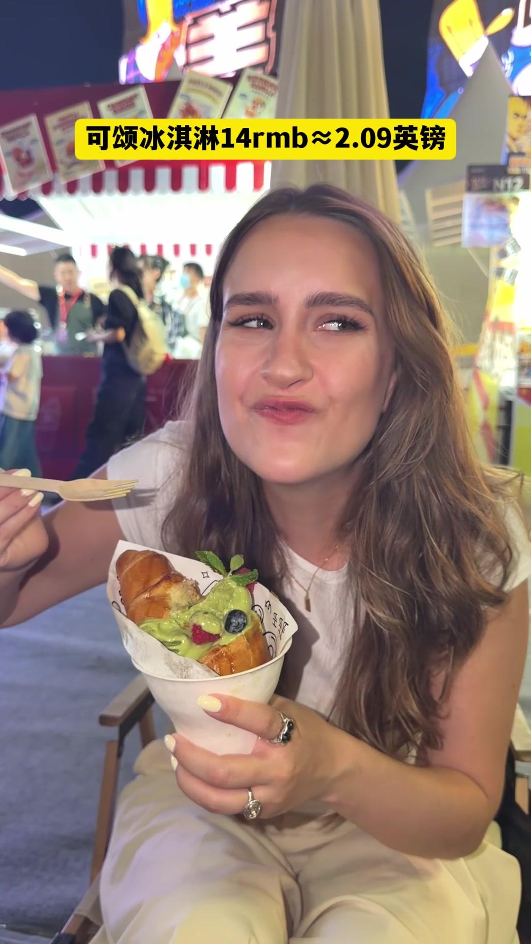 刚回国就撞上美食节