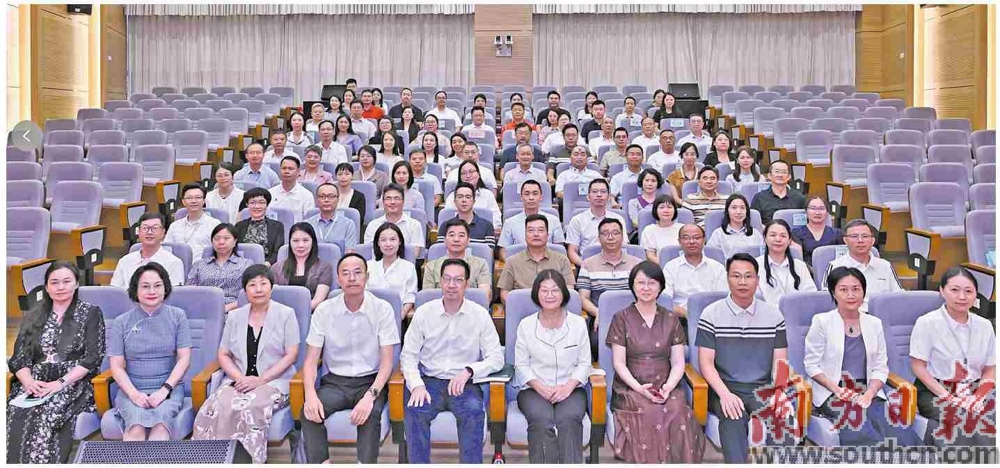 骨干校长共上 教育改革&ldquo;预备课&rdquo;