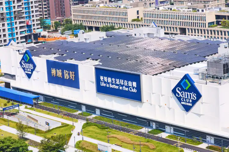 山姆佛山禅城店23日开业！自驾、公交、打车路线指南来了
