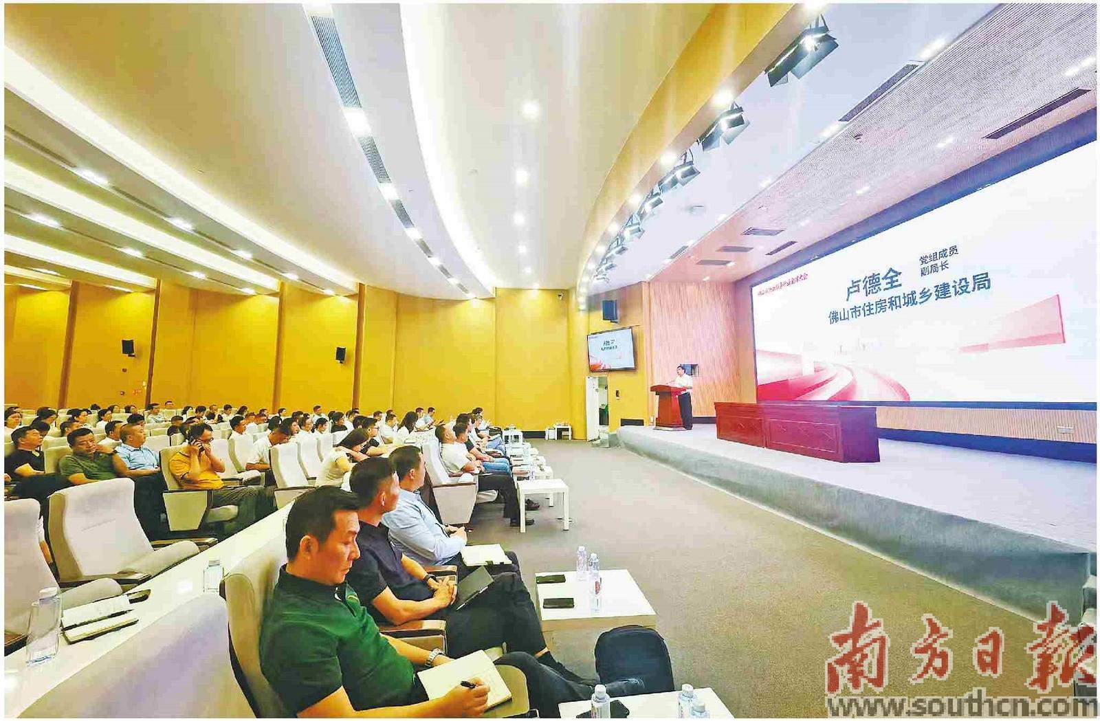 物管好不好 制度可量化