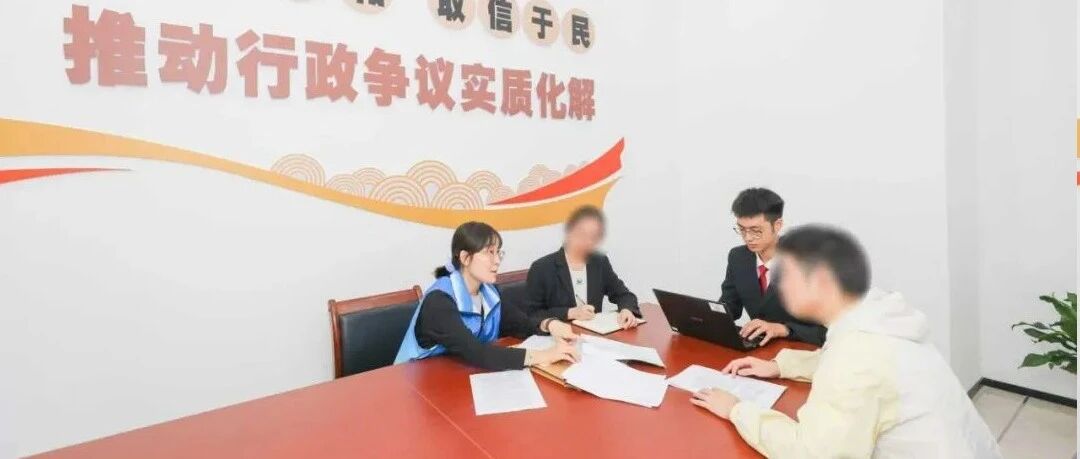 平安佛山丨三方协同撬开争议&ldquo;死结&rdquo;！劳动者紧锁的眉头终于舒展