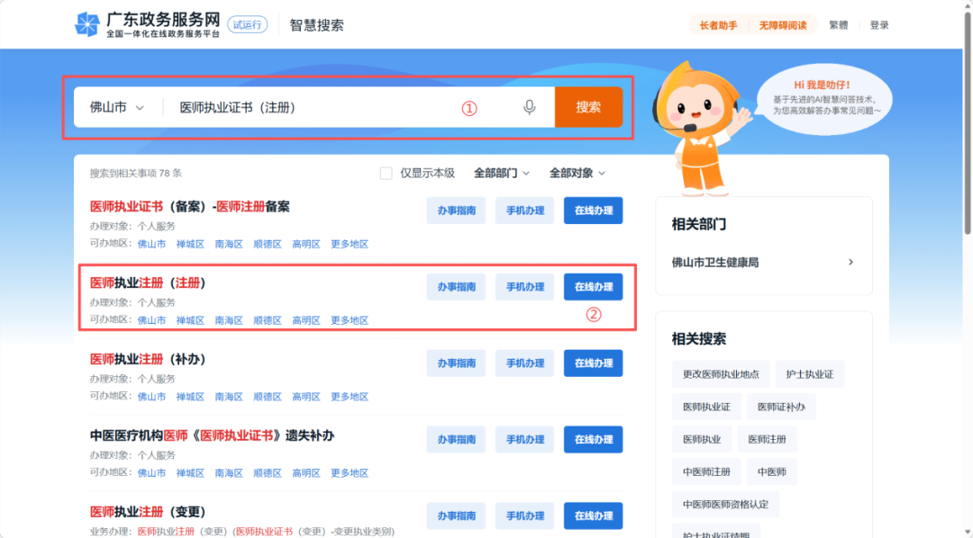 图片1.png