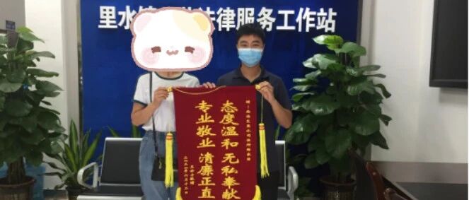 平息棘手争端！他十年坚守，用法理情解开群众&ldquo;千千结&rdquo;丨群防群治先锋⑨