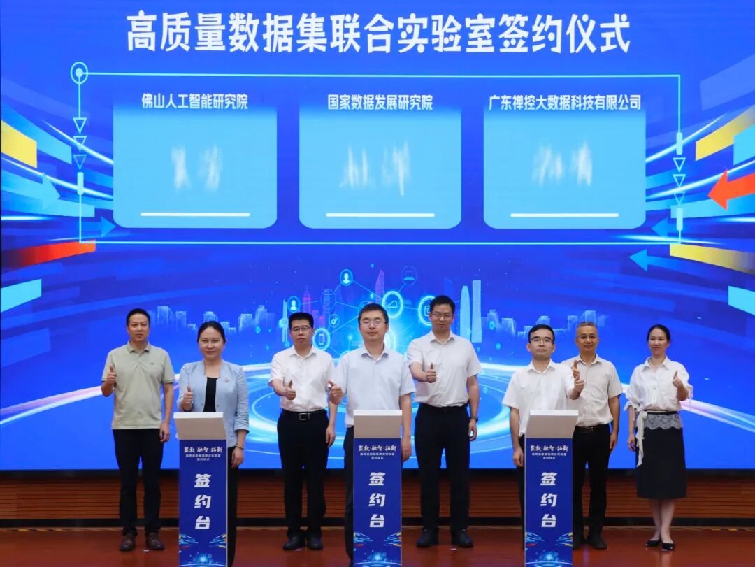 微信图片_20260710134230_1285_2.jpg