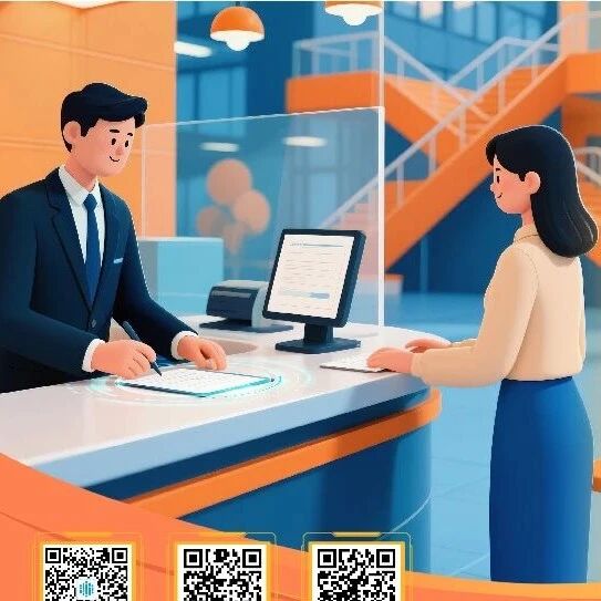 零跑动！一图读懂个体工商户转型为企业&ldquo;一件事&rdquo;