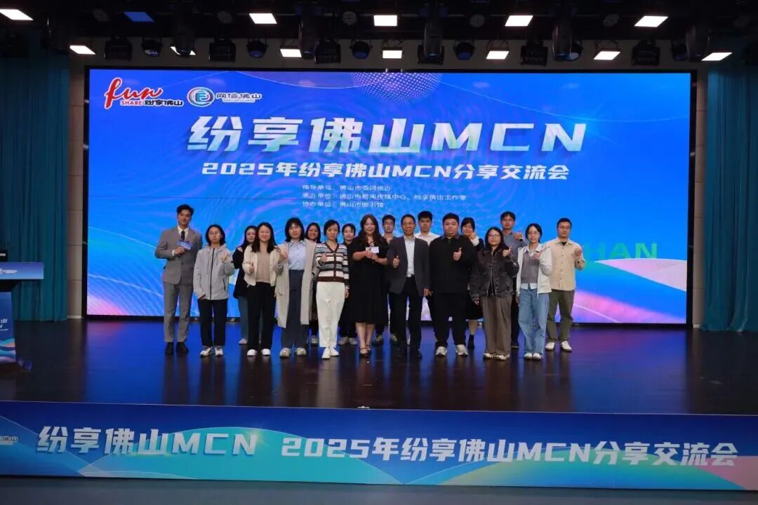 微信图片_2025-12-15_145806_835.jpg