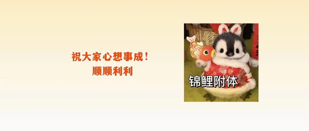 广东省2026年高考录取结果查询安排已出！