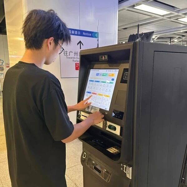 服务&ldquo;零距离&rdquo;！禅城推出&ldquo;政务+地铁&rdquo;便民新模式