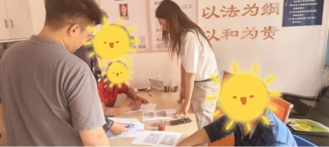 双方调解自愿达成一致.jpg