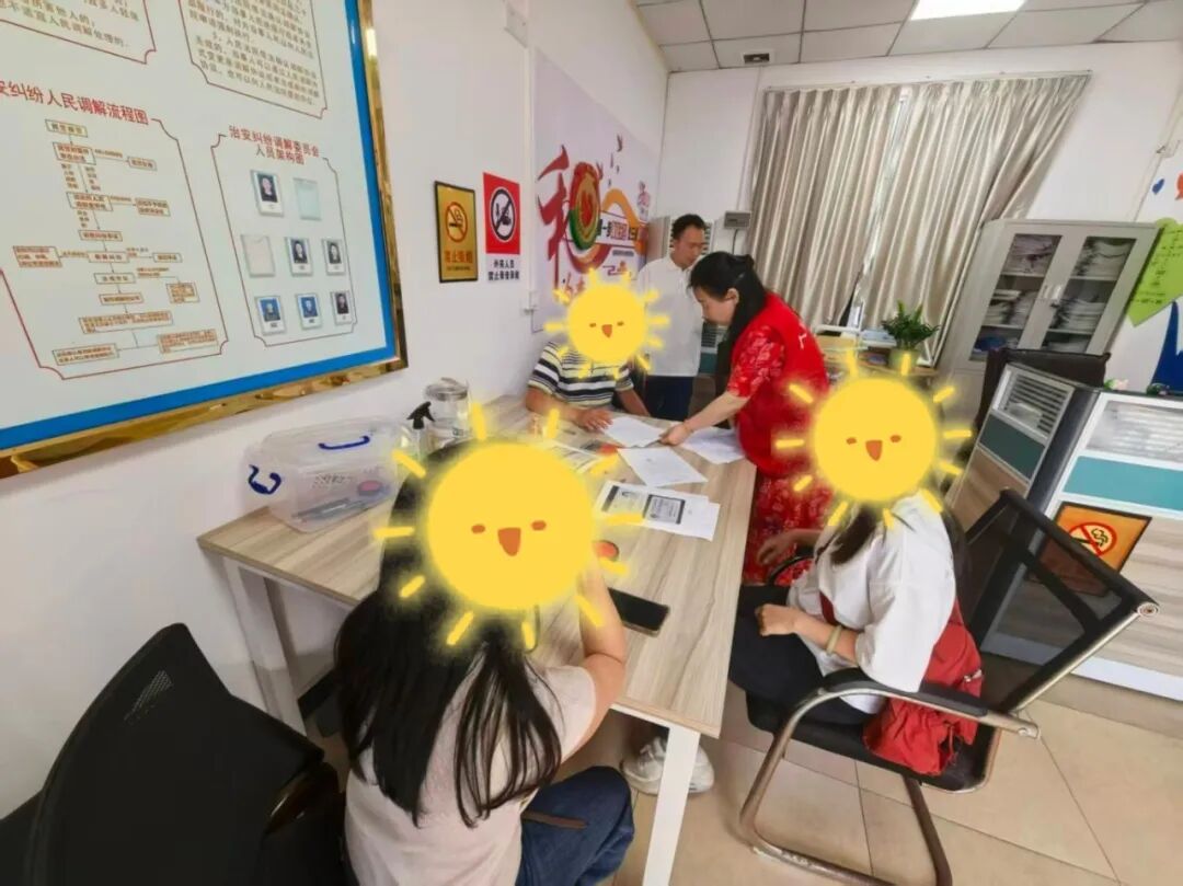 双方达成协议.jpg