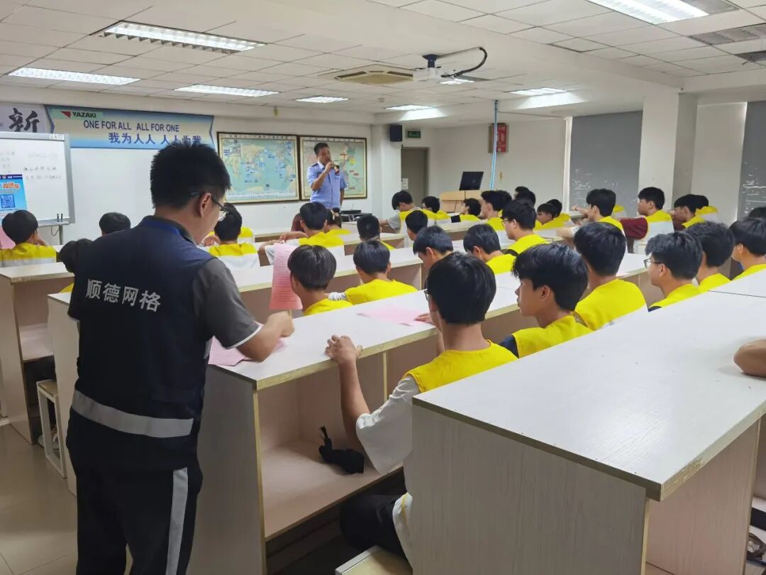 对职校实习生进行反诈骗及未成年人保护宣传.jpg