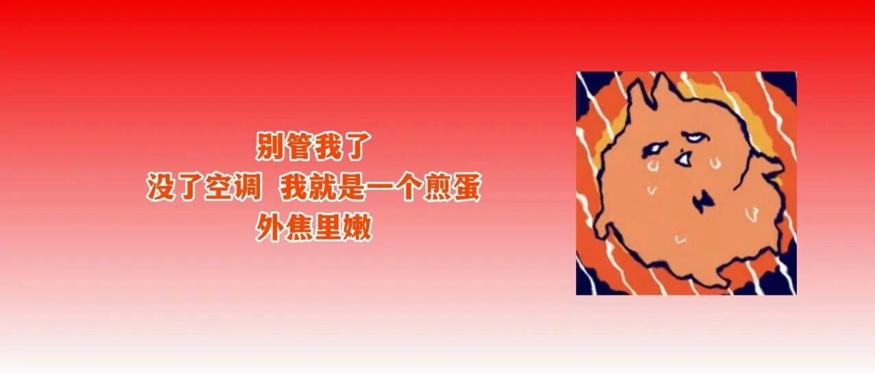 &ldquo;佛山制造&rdquo;爆火！&ldquo;神秘的东方力量&rdquo;让外国人疯狂上头&rarr;