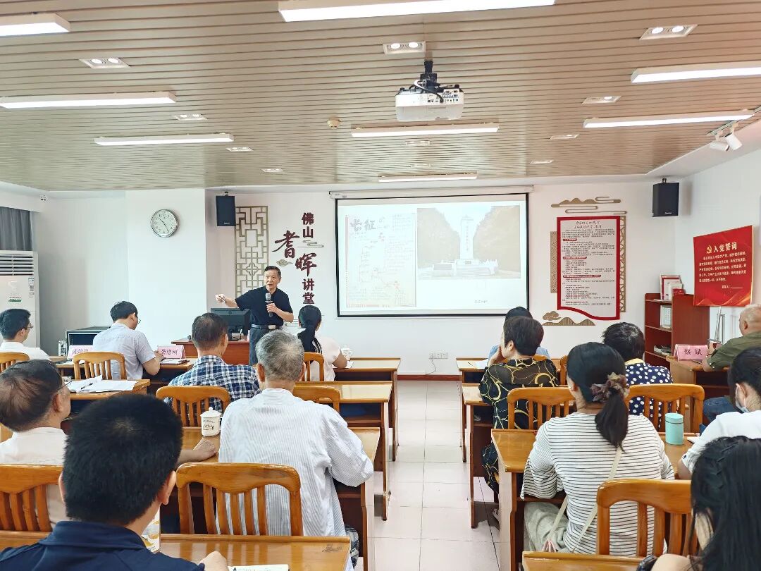 2.授课现场.jpg