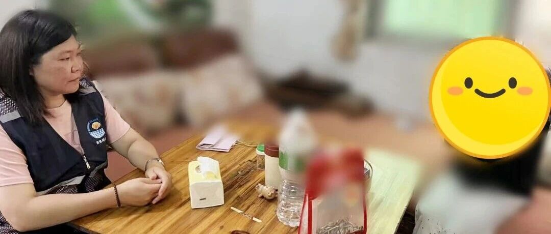 陪她度过最难熬的时光丨群防群治先锋⑭