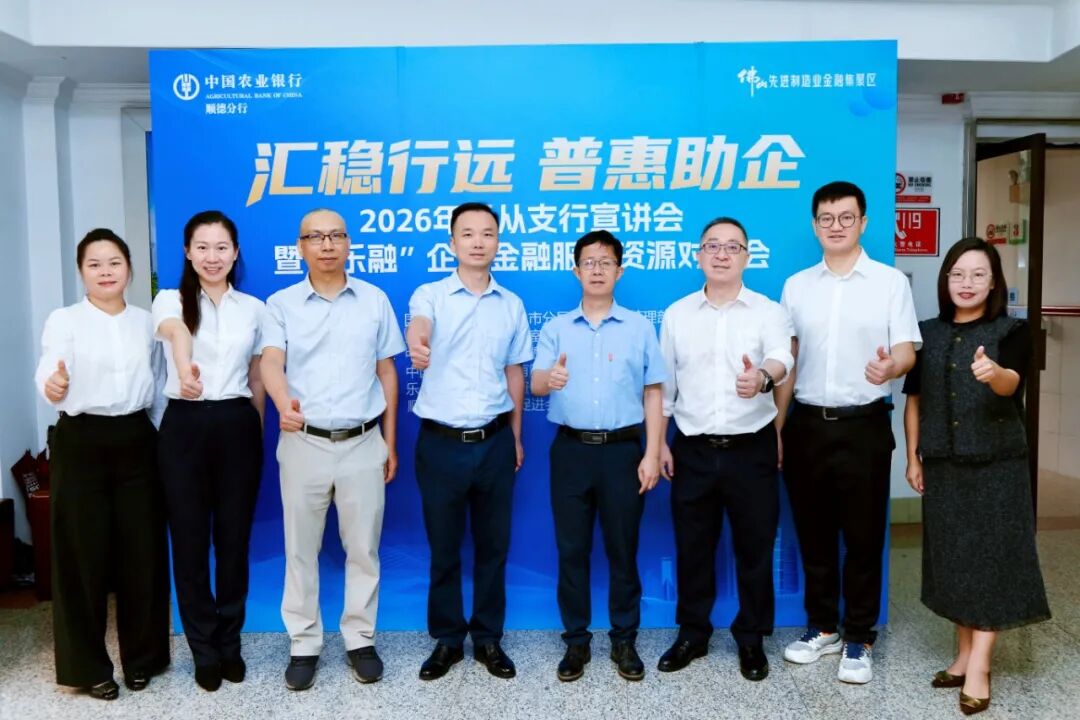 乐意融金融服务.jpg