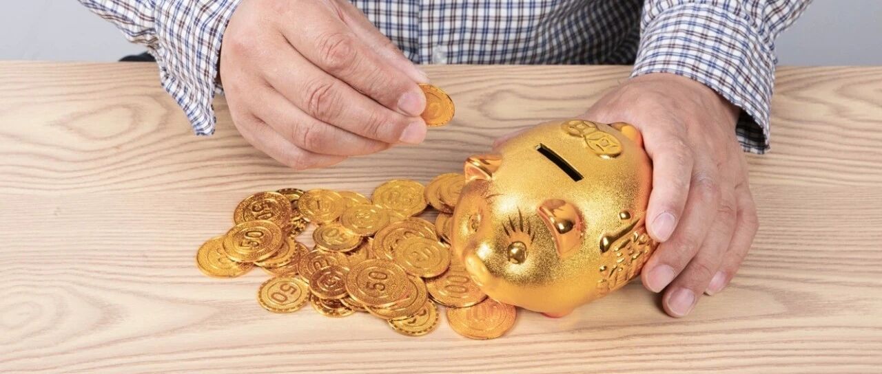 个贷新规实施！消费者借贷可&ldquo;货比三家&rdquo;