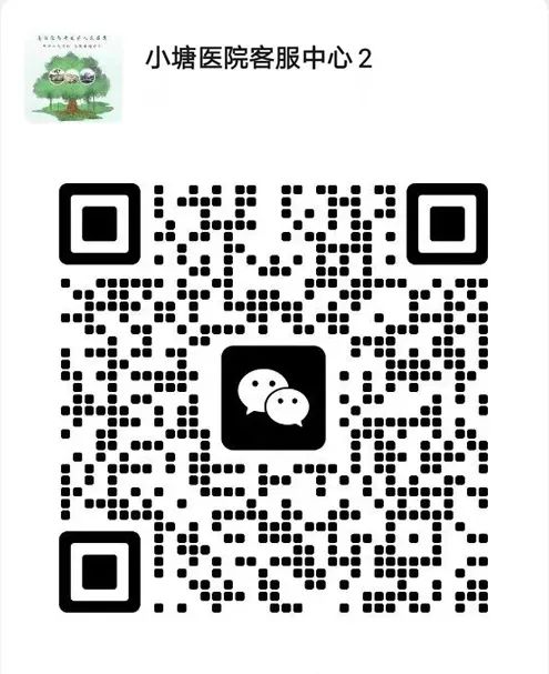 小塘.png 图片