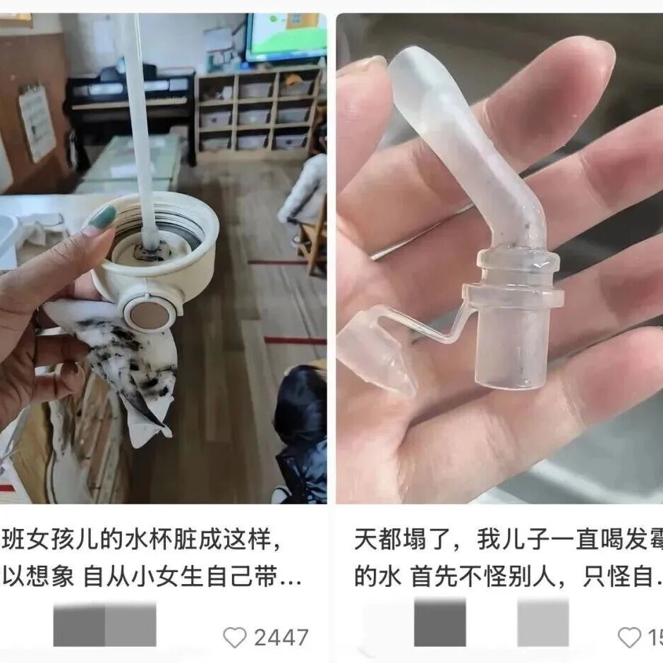 用这种杯子喝水的人，可能在喝细菌！