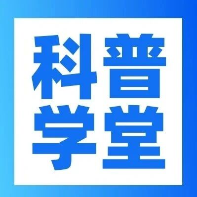 立即停止！这个吃饭习惯会致癌