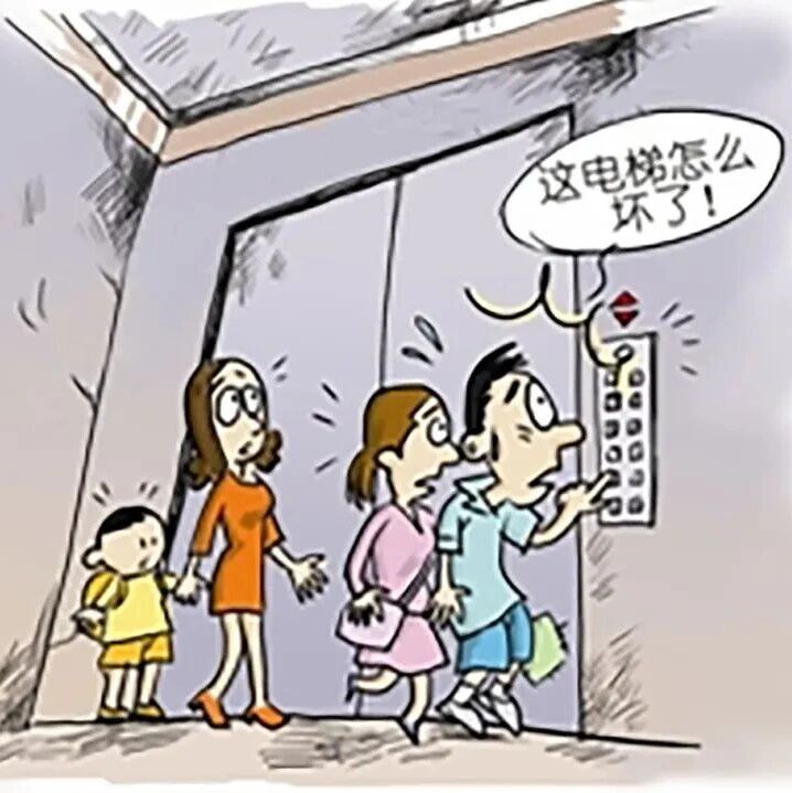 电梯在下坠？其实是电梯开启自我保护模式