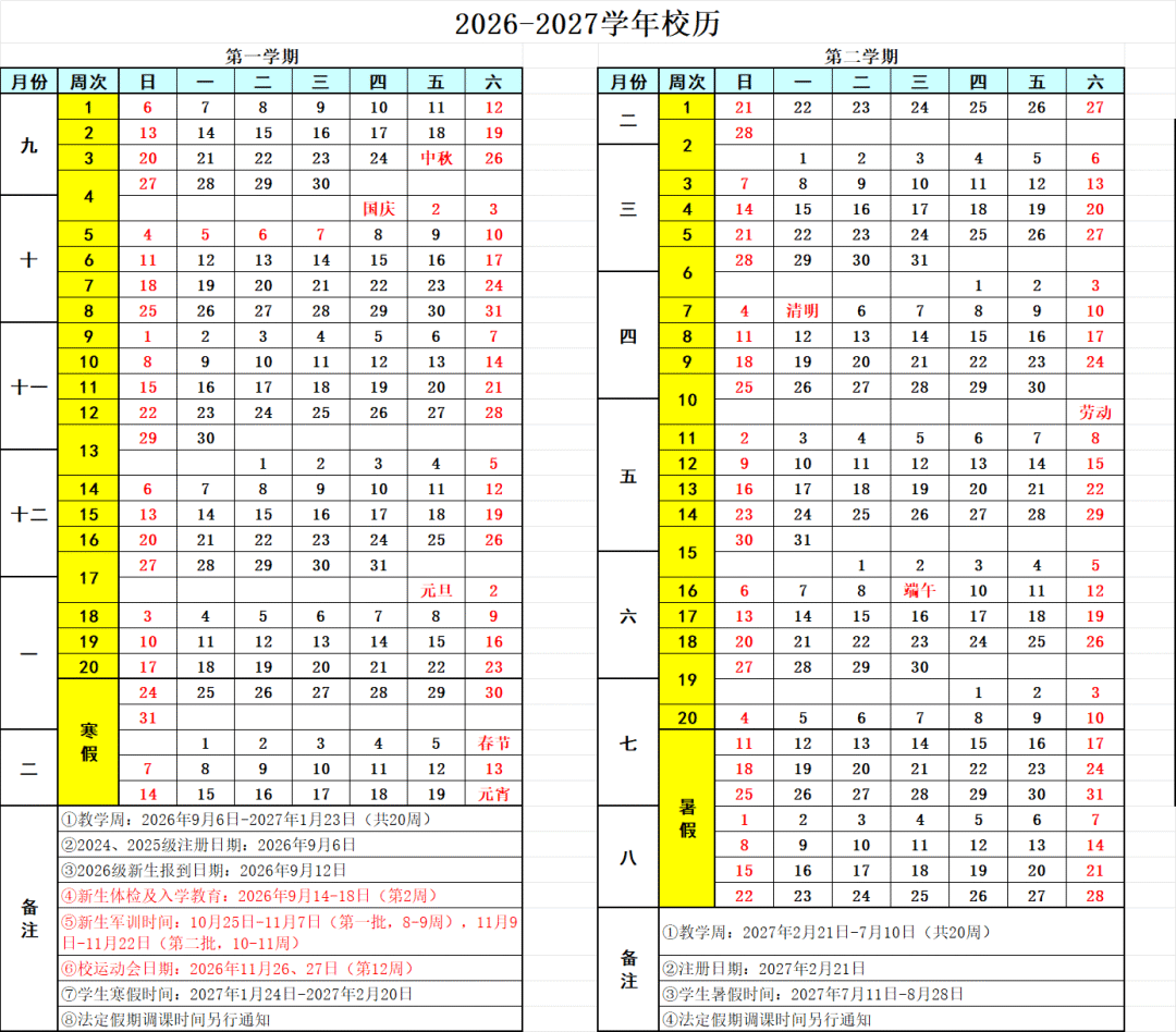 b64dc0aef756f1063b7402516c6a07b5.png