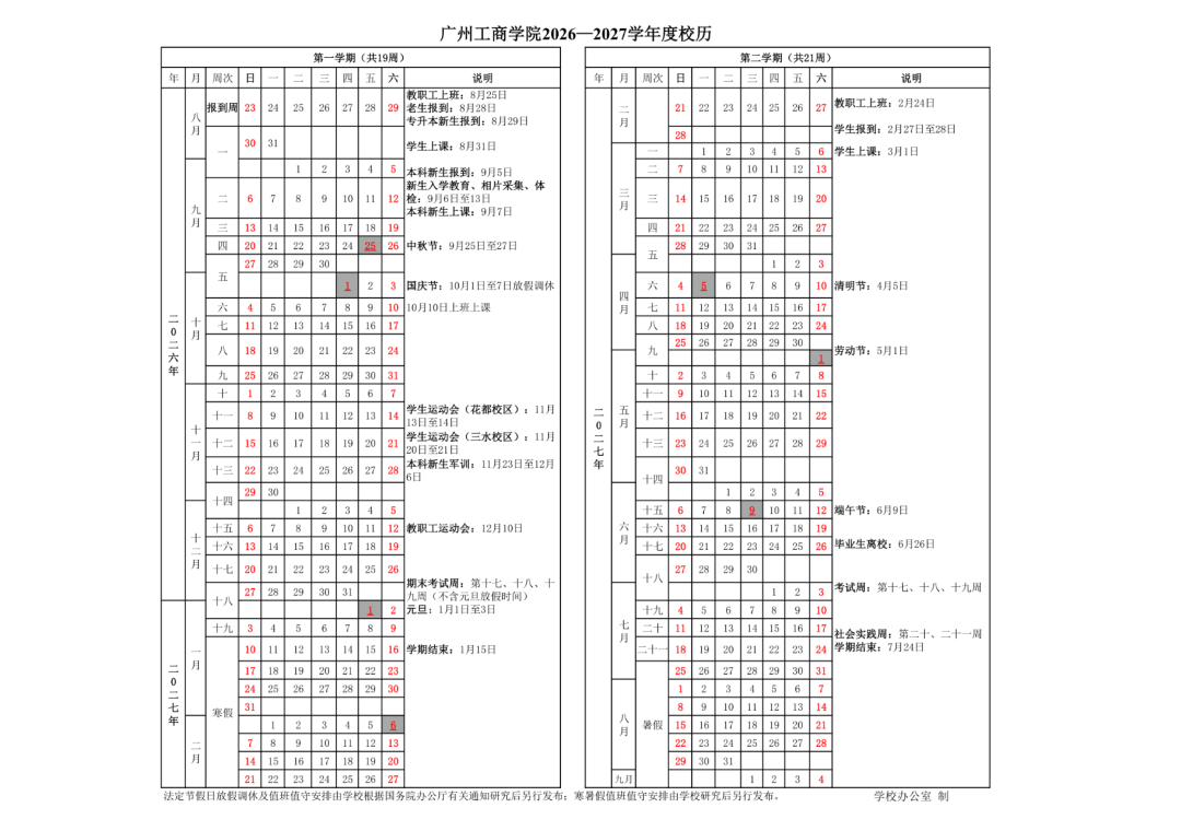 7daafd208063a6431933018caa721ee3.png