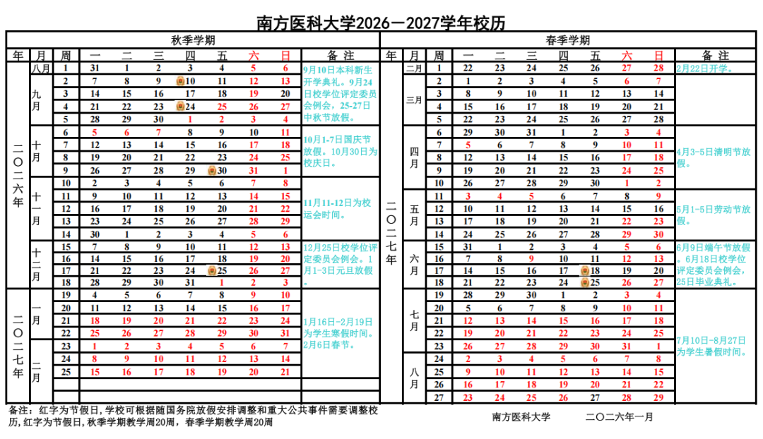 40f409422db4dfb97ce4f008640571eb.png