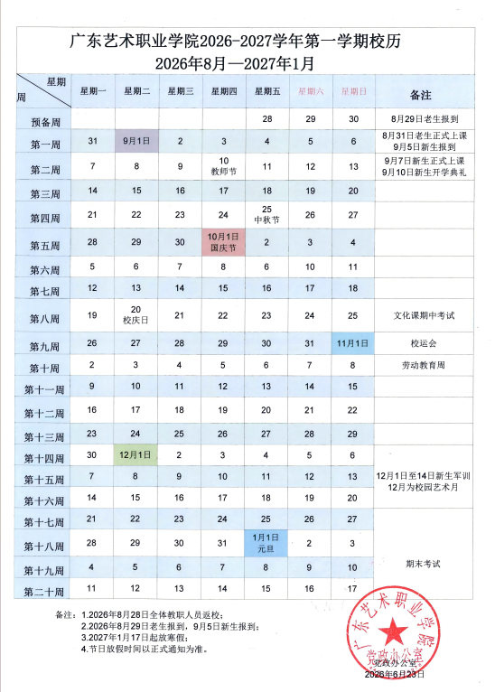 46450f13ca1a88e97a1ada476302aac3.png