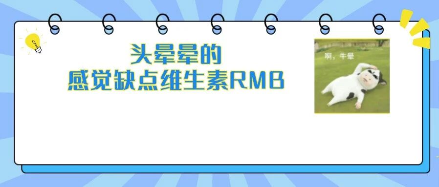 2岁孩子呕吐弄脏网约车，赔偿没谈拢，家长欲离开遭司机阻拦？后续处理来了&rarr;